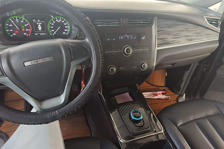 Used CHANGAN OSHAN Cosmos EV 2020 LingShang Model Audio And AC Panel