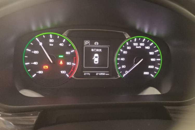 Used CHANGAN OSHAN Cosmos EV 2020 LingShang Model Instrument Cluster