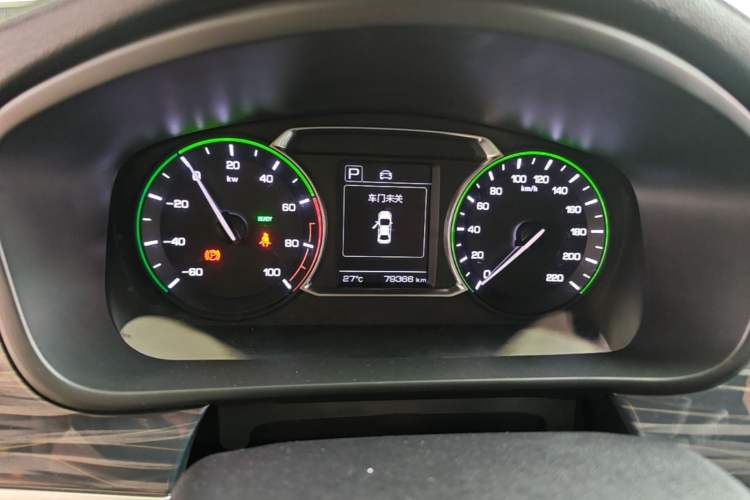 Used CHANGAN OSHAN Cosmos EV 2020 LingShang Model Instrument Cluster