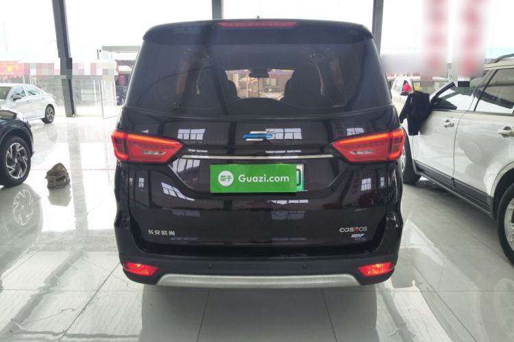 Used CHANGAN OSHAN Cosmos EV 2020 LingShang Model Rear