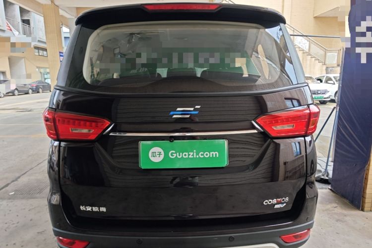 Used CHANGAN OSHAN Cosmos EV 2020 LingShang Model Rear