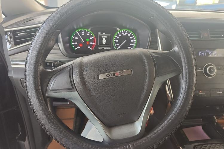 Used CHANGAN OSHAN Cosmos EV 2020 LingShang Model Steering Wheel