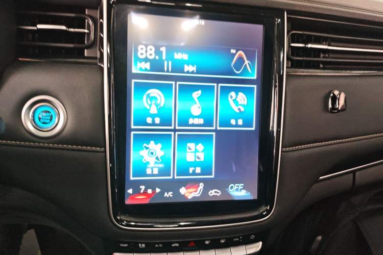 Used CHANGAN OSHAN COSPro 2021 1.5T Automatic Luxury 7-Seater Audio And AC Panel