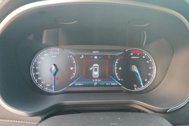 Used CHANGAN OSHAN COSPro 2021 GT 2.0T Automatic Pilot Model 7 Seats Instrument Cluster