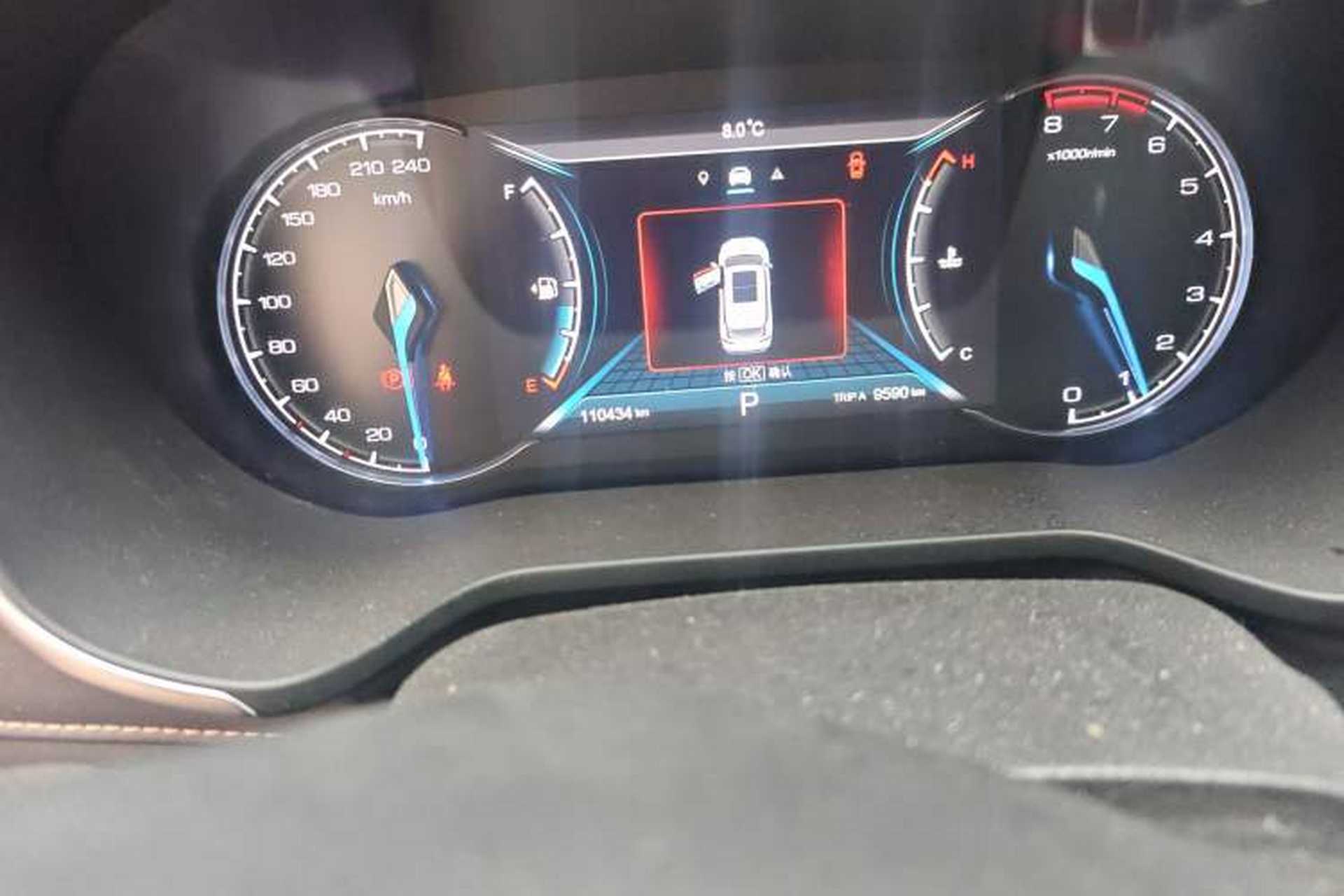 Used CHANGAN OSHAN COSPro 2021 1.5T Automatic Flagship 7-Seater Odometer Close Up
