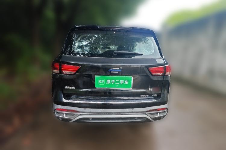 Used CHANGAN OSHAN COSPro 2021 1.5T Manual Luxury 5-Seater Rear