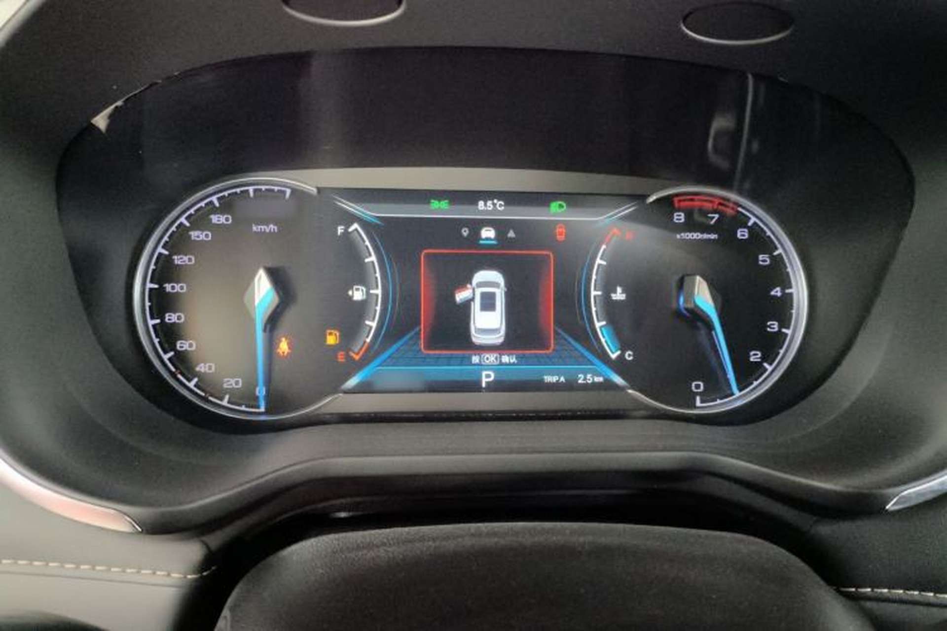 Used CHANGAN OSHAN COSPro 2021 1.5T Automatic Flagship 7-Seater Instrument Cluster