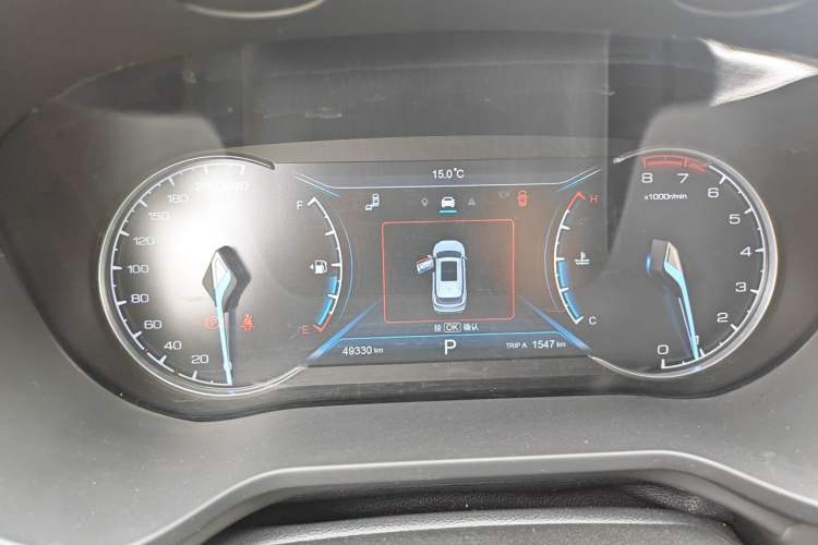 Used CHANGAN OSHAN COSPro 2021 GT 2.0T Automatic Pilot Model 7 Seats Instrument Cluster