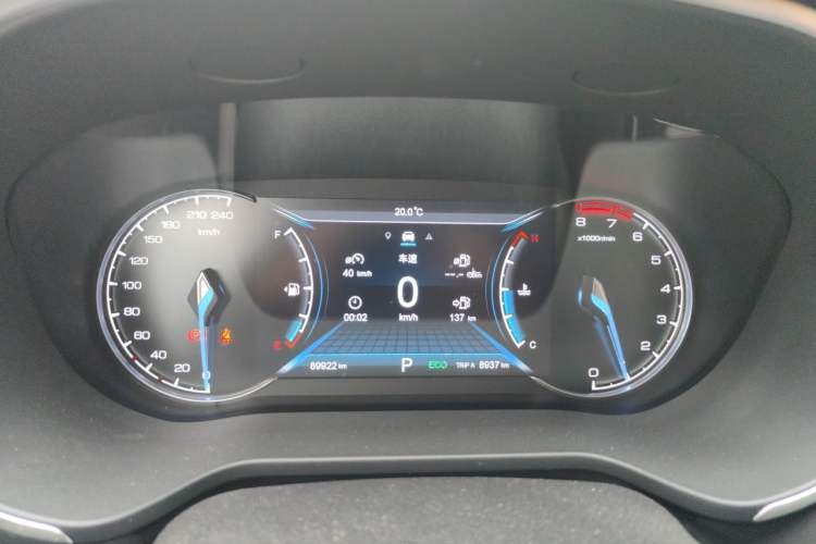 Used CHANGAN OSHAN COSPro 2021 GT 2.0T Automatic Flagship 7-Seater Instrument Cluster