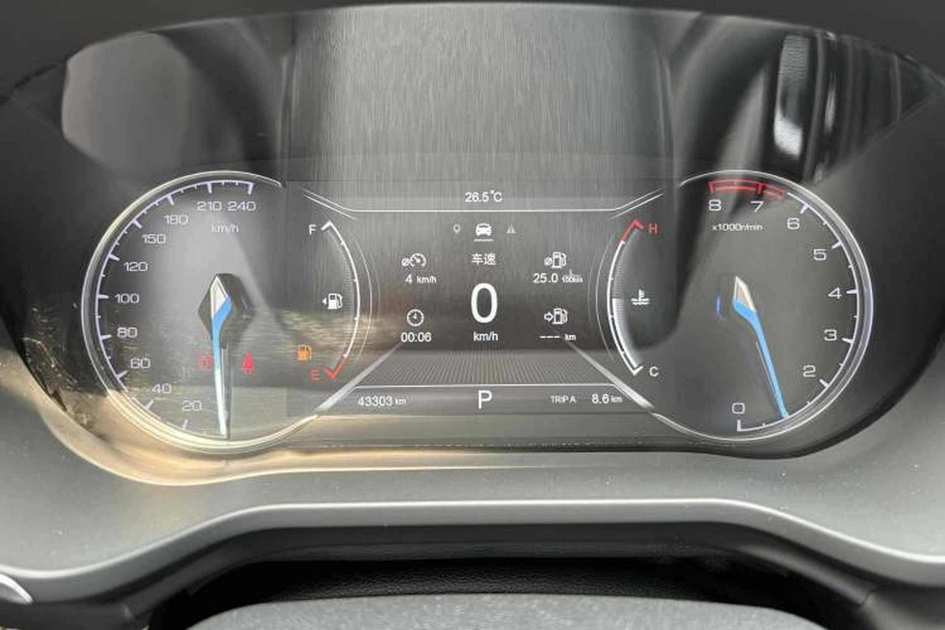 Used CHANGAN OSHAN COSPro 2021 1.5T Automatic Flagship 7-Seater Odometer Close Up