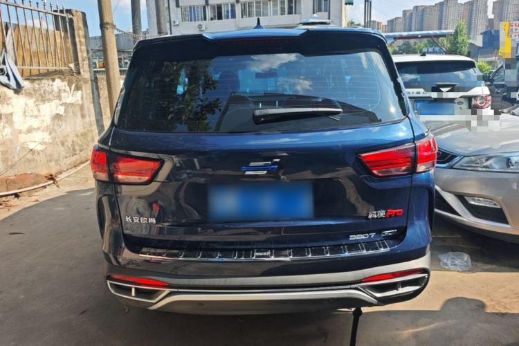 Used CHANGAN OSHAN COSPro 2021 1.5T Automatic Flagship 7-Seater Rear