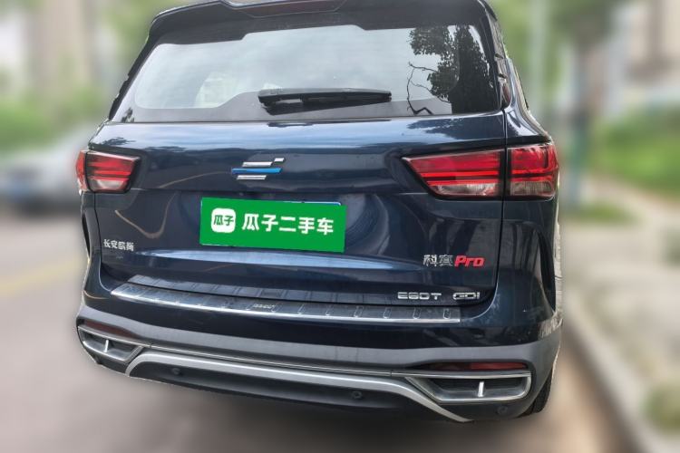 Used CHANGAN OSHAN COSPro 2021 1.5T Automatic Flagship 7-Seater Rear