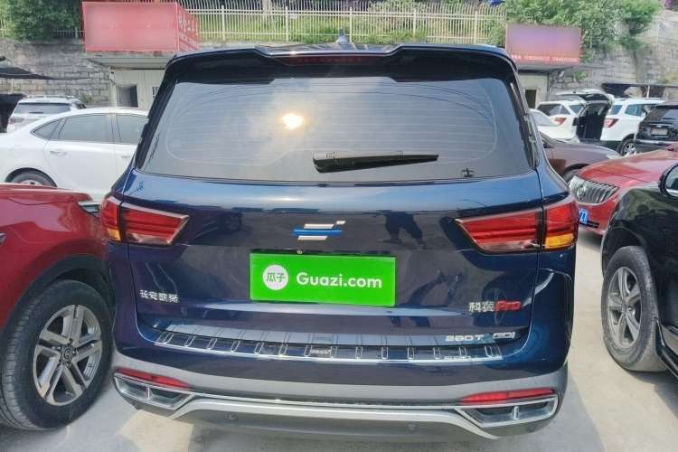Used CHANGAN OSHAN COSPro 2021 1.5T Automatic Flagship 7-Seater Rear