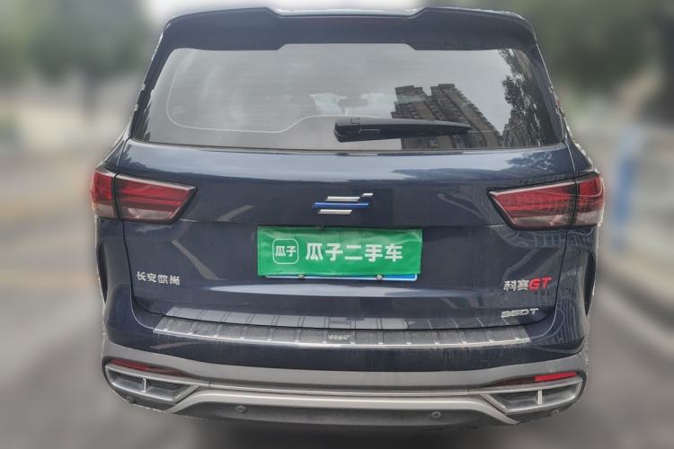 Used CHANGAN OSHAN COSPro 2021 GT 2.0T Automatic Flagship 7-Seater Rear