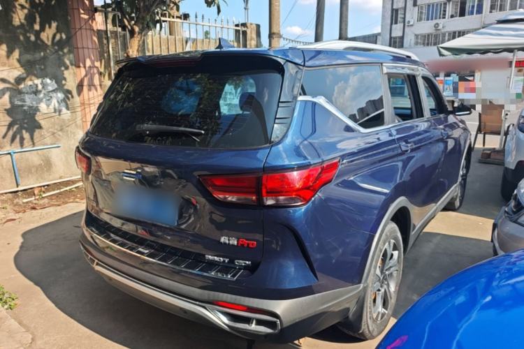 Used CHANGAN OSHAN COSPro 2021 1.5T Automatic Flagship 7-Seater Rear Right 45 Deg