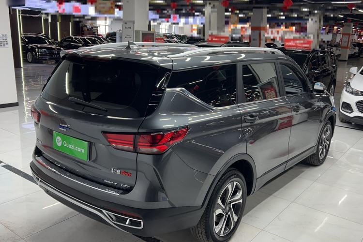Used CHANGAN OSHAN COSPro 2021 1.5T Automatic Flagship 7-Seater Exterior 3