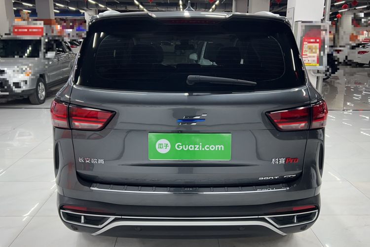 Used CHANGAN OSHAN COSPro 2021 1.5T Automatic Flagship 7-Seater Exterior 4