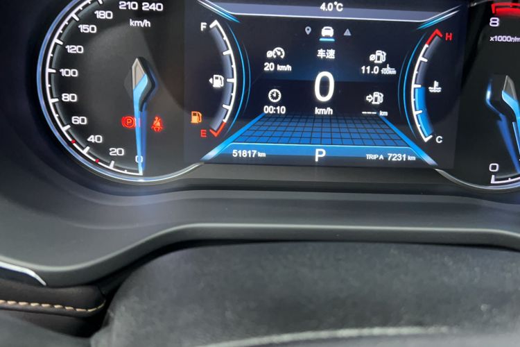 Used CHANGAN OSHAN COSPro 2021 1.5T Automatic Flagship 7-Seater Odometer Close Up
