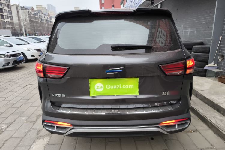Used CHANGAN OSHAN COSPro 2021 1.5T Automatic Flagship 7-Seater Rear