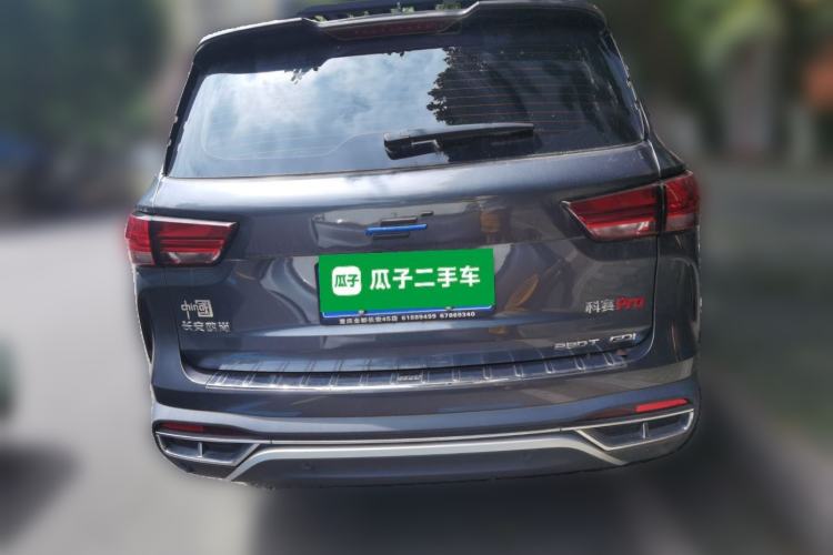 Used CHANGAN OSHAN COSPro 2021 1.5T Automatic Pilot Model 7 Seats Rear
