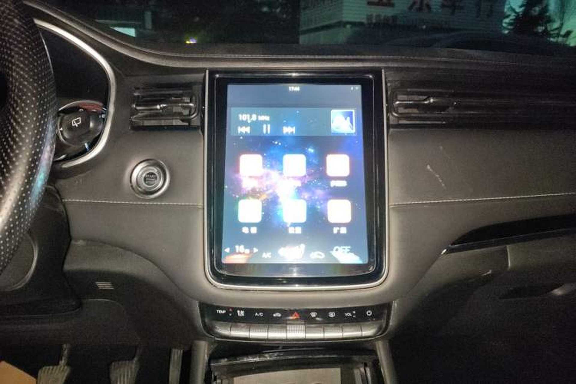 Used CHANGAN OSHAN COSPro 2021 1.5T Manual Luxury 7-Seater Audio And AC Panel