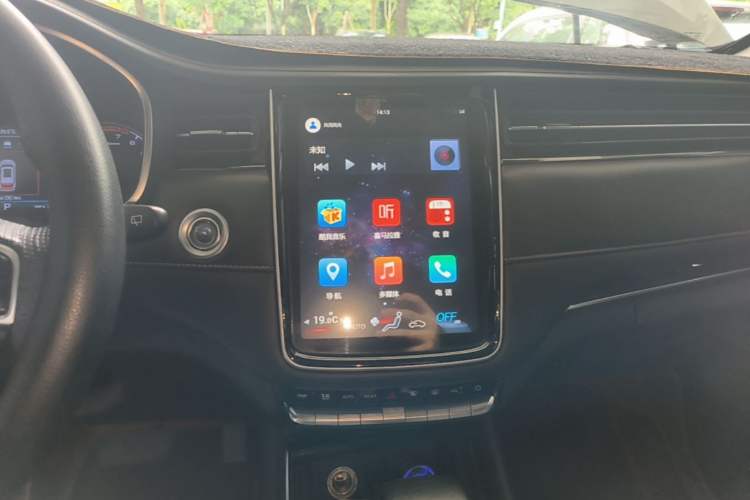 Used CHANGAN OSHAN COSPro 2021 1.5T Automatic Flagship 7-Seater Audio And AC Panel
