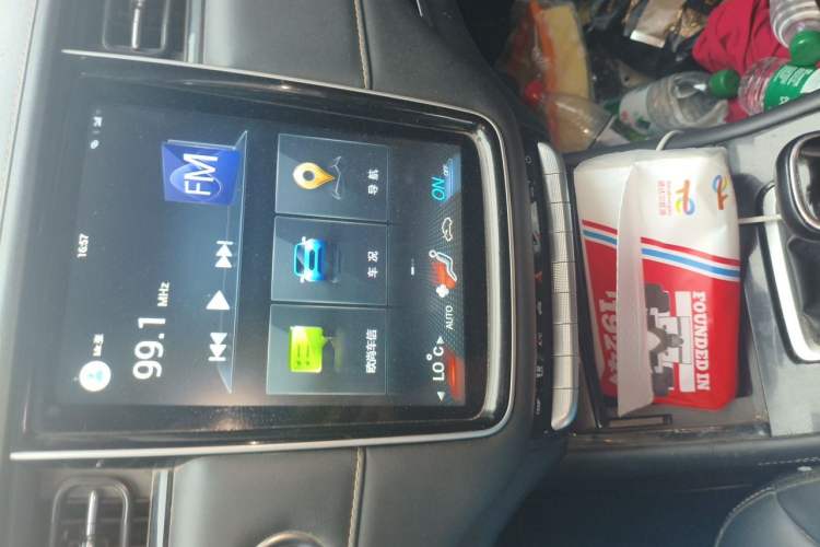 Used CHANGAN OSHAN COSPro 2021 1.5T Manual Flagship 7-Seater Audio And AC Panel
