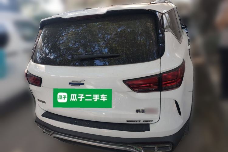 Used CHANGAN OSHAN COSPro 2021 1.5T Automatic Flagship 7-Seater Exterior 4