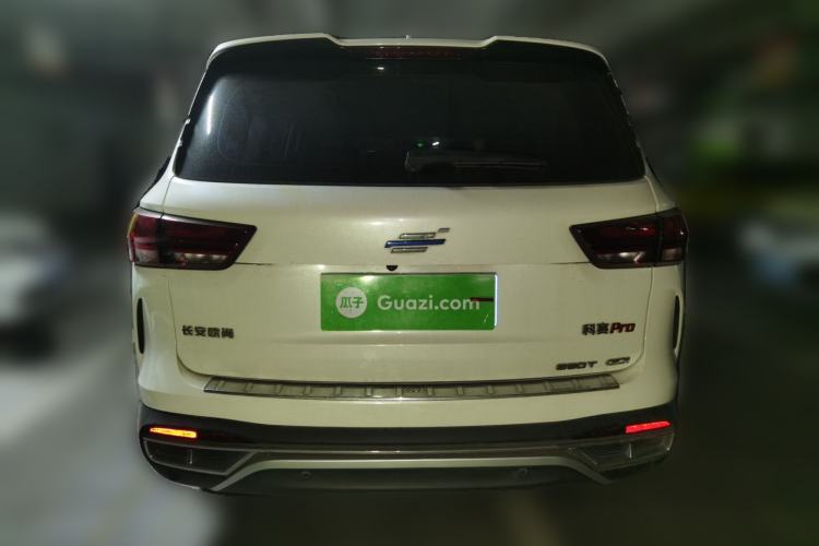 Used CHANGAN OSHAN COSPro 2021 1.5T Automatic Flagship 7-Seater Exterior 4