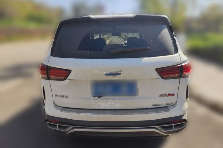 Used CHANGAN OSHAN COSPro 2021 1.5T Manual Luxury 7-Seater Exterior 4