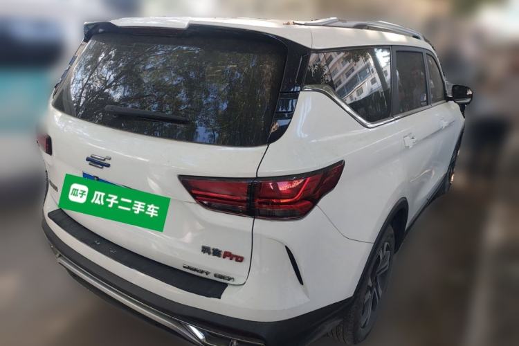 Used CHANGAN OSHAN COSPro 2021 1.5T Automatic Flagship 7-Seater Exterior 5