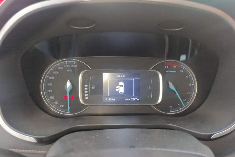 Used CHANGAN OSHAN COSPro 2021 1.5T Manual Elite 7-Seater Instrument Cluster