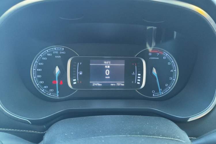 Used CHANGAN OSHAN COSPro 2021 1.5T Manual Elite 7-Seater Instrument Cluster
