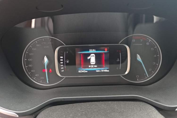 Used CHANGAN OSHAN COSPro 2021 1.5T Manual Luxury 7-Seater Instrument Cluster