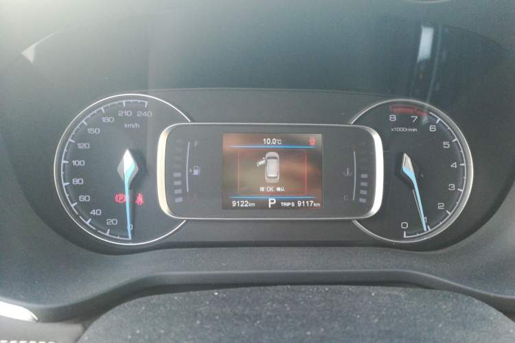 Used CHANGAN OSHAN COSPro 2021 1.5T Automatic Luxury 7-Seater Instrument Cluster