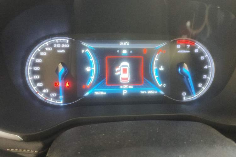 Used CHANGAN OSHAN COSPro 2021 1.5T Automatic Flagship 7-Seater Instrument Cluster
