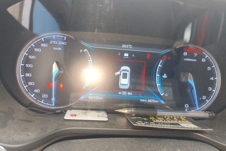 Used CHANGAN OSHAN COSPro 2021 1.5T Manual Flagship 7-Seater Instrument Cluster