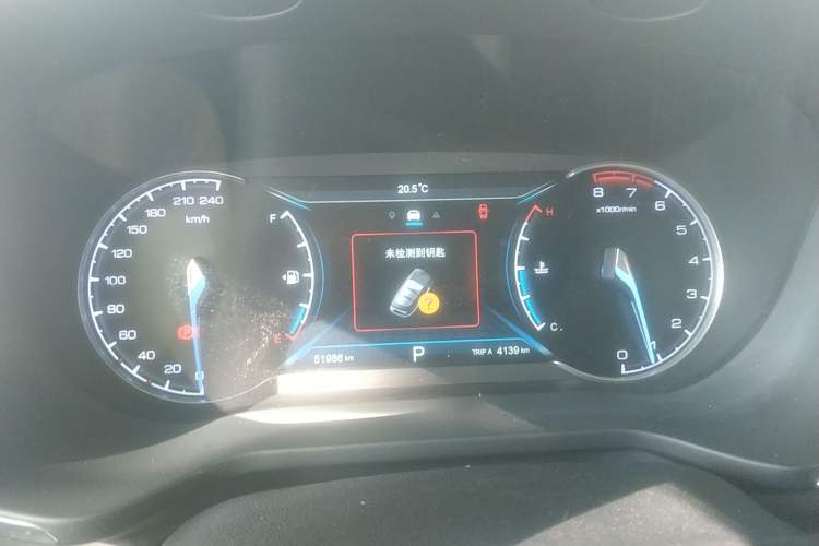 Used CHANGAN OSHAN COSPro 2021 1.5T Automatic Flagship 7-Seater Instrument Cluster