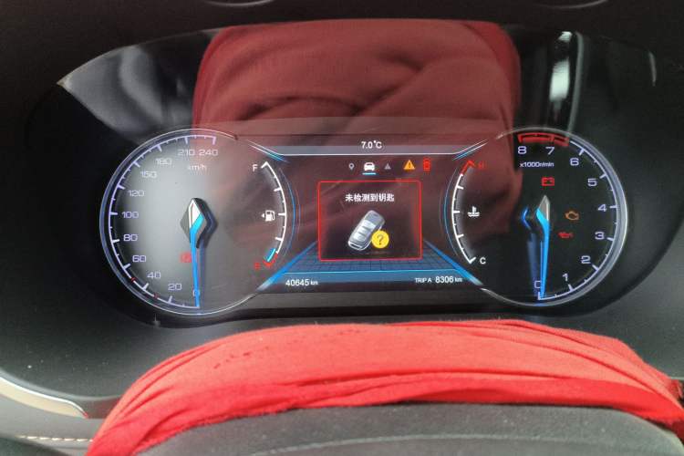 Used CHANGAN OSHAN COSPro 2021 1.5T Manual Flagship 7-Seater Instrument Cluster