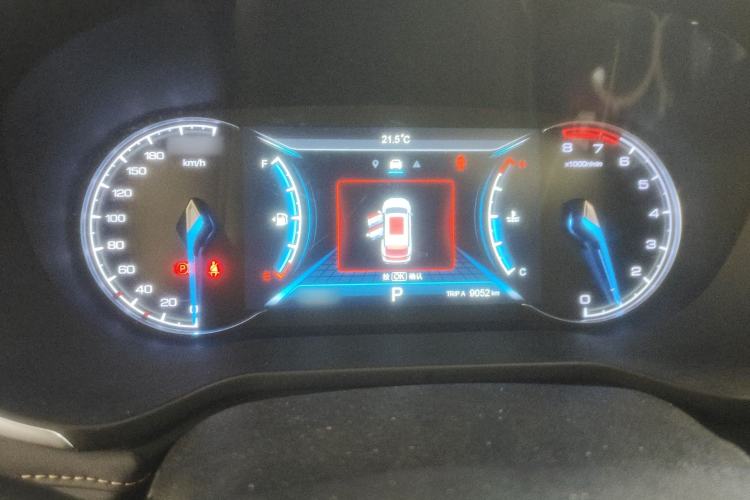 Used CHANGAN OSHAN COSPro 2021 1.5T Automatic Flagship 7-Seater Instrument Cluster