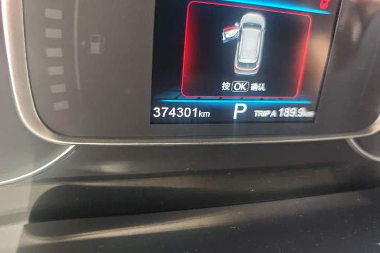 Used CHANGAN OSHAN COSPro 2021 1.5T Automatic Luxury 7-Seater Odometer Close Up