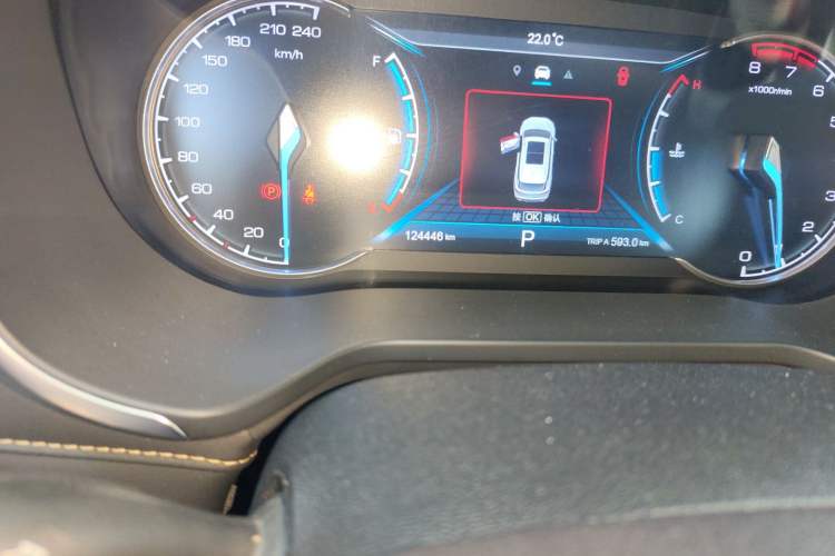 Used CHANGAN OSHAN COSPro 2021 1.5T Automatic Flagship 7-Seater Odometer Close Up