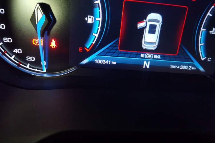 Used CHANGAN OSHAN COSPro 2021 1.5T Automatic Flagship 7-Seater Odometer Close Up