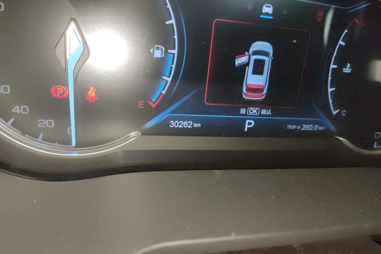Used CHANGAN OSHAN COSPro 2021 1.5T Automatic Flagship 7-Seater Odometer Close Up