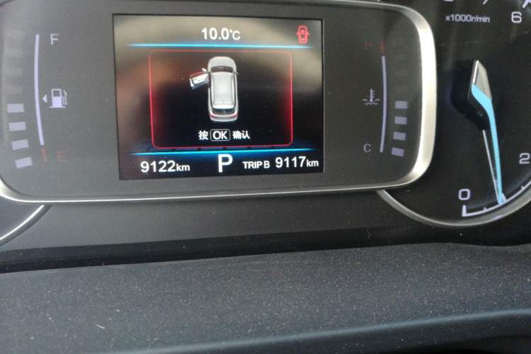 Used CHANGAN OSHAN COSPro 2021 1.5T Automatic Luxury 7-Seater Odometer Close Up