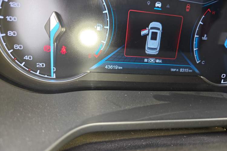 Used CHANGAN OSHAN COSPro 2021 1.5T Manual Flagship 7-Seater Odometer Close Up