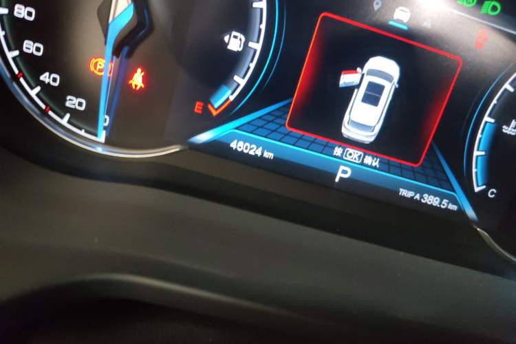 Used CHANGAN OSHAN COSPro 2021 1.5T Automatic Pilot Model 7 Seats Odometer Close Up