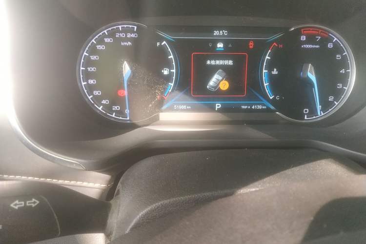 Used CHANGAN OSHAN COSPro 2021 1.5T Automatic Flagship 7-Seater Odometer Close Up