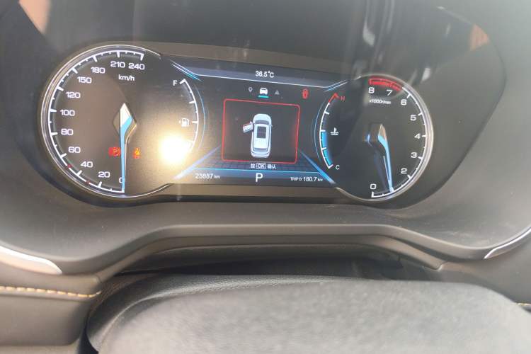 Used CHANGAN OSHAN COSPro 2021 1.5T Automatic Flagship 7-Seater Odometer Close Up