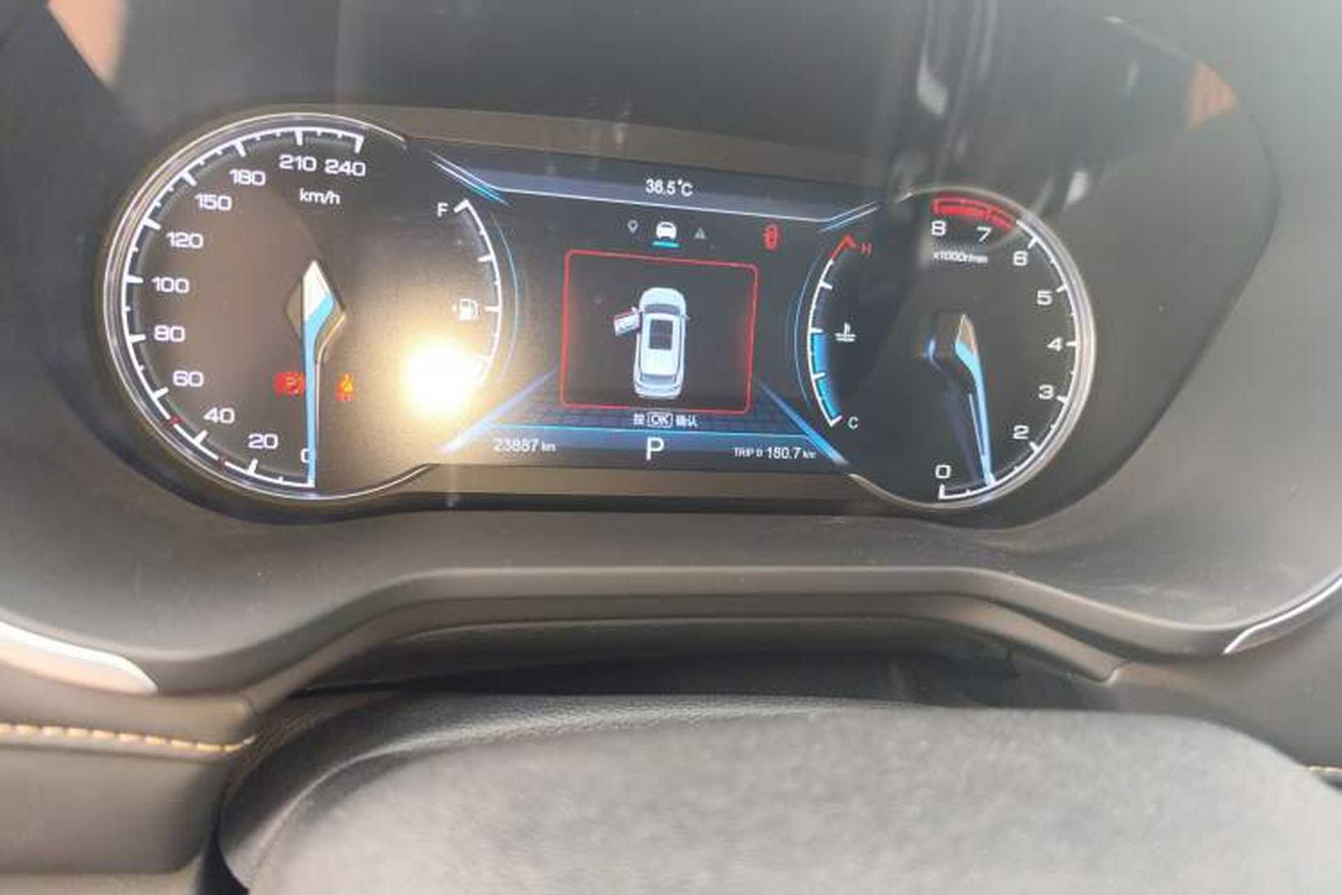 Used CHANGAN OSHAN COSPro 2021 1.5T Automatic Flagship 7-Seater Odometer Close Up